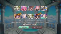 1674202 B