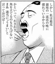 671434 B