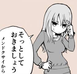 58908 B