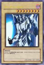 100787 B