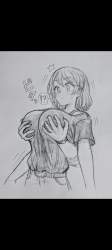 1730709 B
