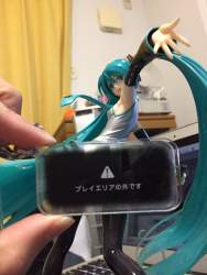 1247668 B