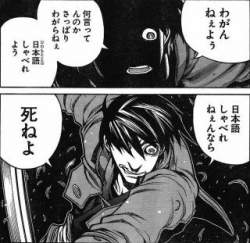 32919 B