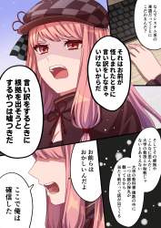 736371 B