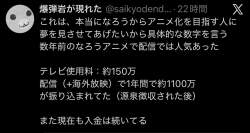 140956 B