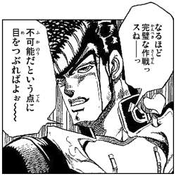 107603 B