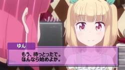 6511555 B