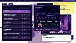 2833851 B