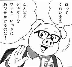 344220 B
