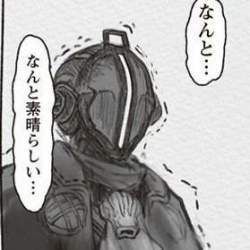 24875 B
