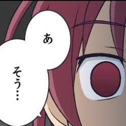 22416 B