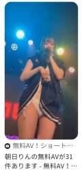 62105 B