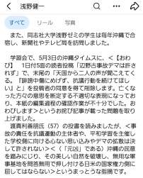 262806 B