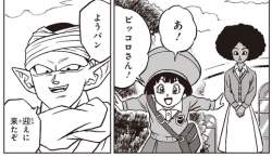 142584 B