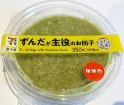 324779 B