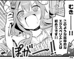 224671 B