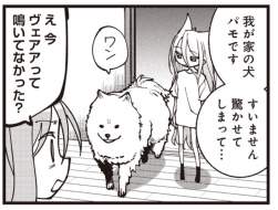 642324 B
