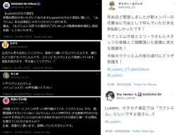 476367 B