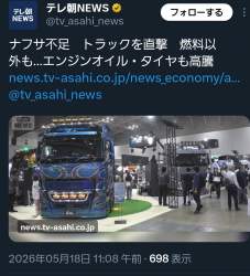 590855 B