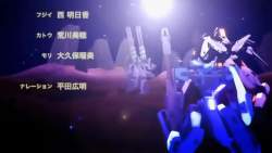 3058571 B