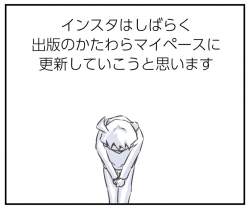 294683 B