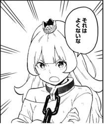 75307 B