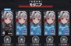 204234 B