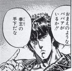 305993 B