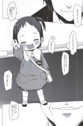 178826 B