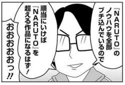 34763 B