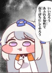 69736 B
