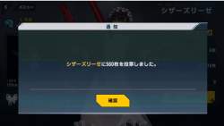 218757 B