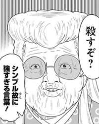 35748 B