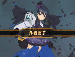 792244 B