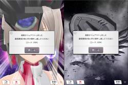 1533714 B