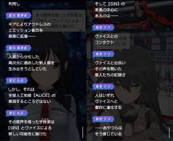 403501 B