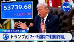 48091 B