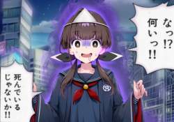 582456 B