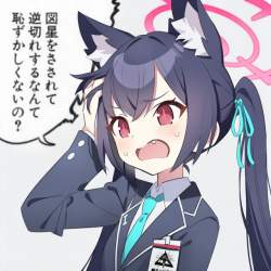 674595 B