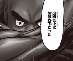79678 B