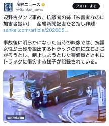 254614 B