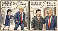277631 B