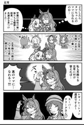 395421 B