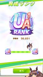 1304095 B