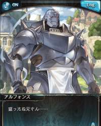 232996 B