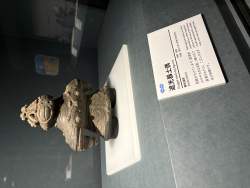 4039841 B
