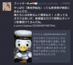 167287 B