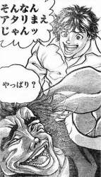 76596 B