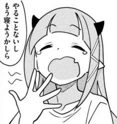 554824 B