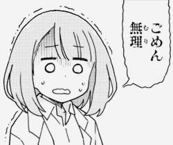 81444 B